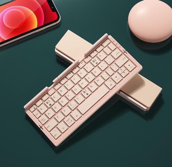 Mini Folding Keyboard Wireless Bluetooth iPhone and Android